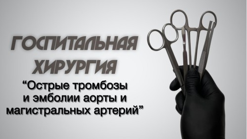 Відеотека.