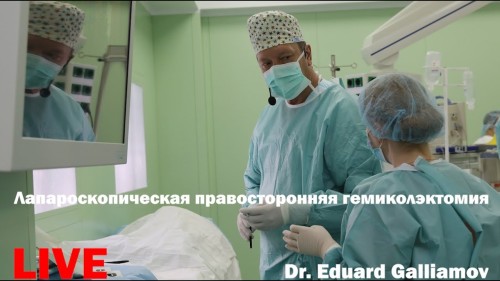 Відеотека.