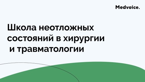Відеотека.