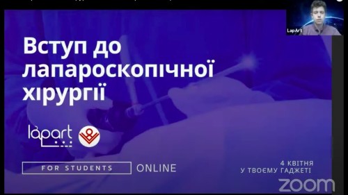 Відеотека.