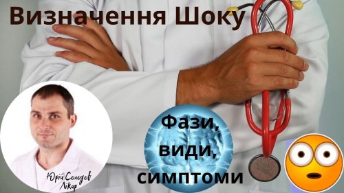 Відеотека.