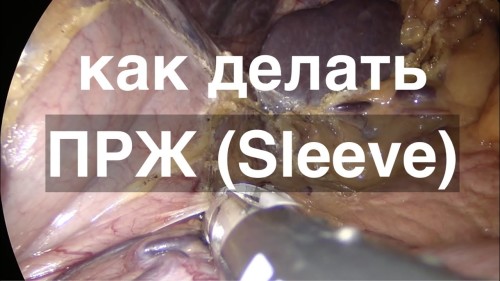 Відеотека.