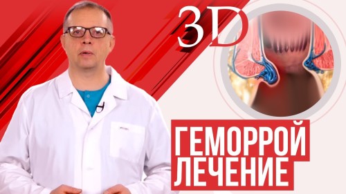 Відеотека.