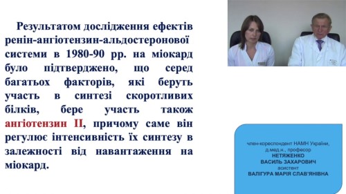 Відеотека.