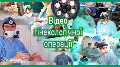 Відеотека.