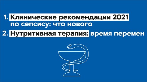 Відеотека.